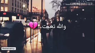 مشتاق ترجع لقلبي    دندنها