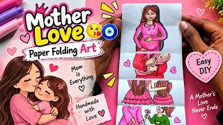 Mother Love 😘 Paper folding art #love #viral #trending #youtube