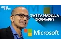 Microsoft CEO Satya Nadella Biography Success Story Startup Stories