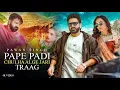 Download Lagu Pape Padi x Chulha Alge Jari x Bizzey #pawan Singh (Mega Mashup Bhojpuri )  | 4k Video