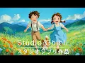 Download Lagu 2025 Hayao Miyazaki Piano Music Collection - Best Relaxing Music \