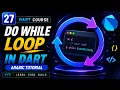 Do while loop in Dart Arabic Tutorial