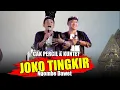 Download Lagu CAKPERCIL JOKO TINGKIR  NGOMBE DAWET TERBARU YANG LAGI NGEHIT DAN VIRAL