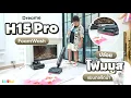 Lagu รีวิว Dreame H15 Pro FoamWash | ดูด ถู พ่นโฟม แขนกลล้ำ เงียบ สะอาด