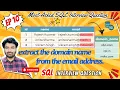 SQL Data Analyst Interview Question Extract domain name from email EP-10