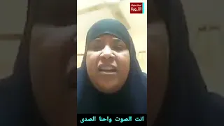 حرام عليكم ابني بقاله ٣ اسابيع ميت اطلعه من قبره اروح بيه فين 