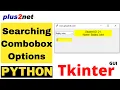 Searching options of the Combobox from MySQL database table as source