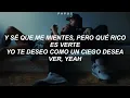 @YanBlock  ,‪@RaiNao  ,‪@slowjamz-tv  - SUERTE - LETRA