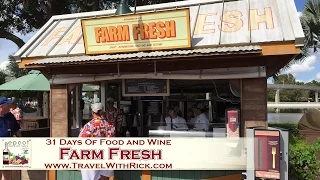 epcot food and wine festival 2015 day 11 farm fresh