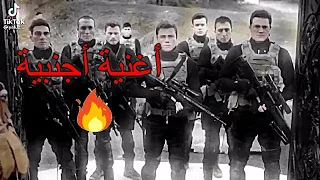 فخامة فريق مسلسل العهد على أغنية أجنبية روعة  فخامة فريق مسلسل العهد على أغنية أجنبية روعة