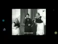 Lagu 老夫子与大蕃著 （1966）opening
