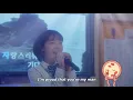 Download Lagu So Ju Yeon \u0026 Kim Yo Han Singing (A Love So Beautiful 2020)