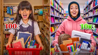 مشتريات مدرسه غنيه🤑ضد مشتريات المدرسه فقيره😞 شخص مجهول سرق السبلايز 😱