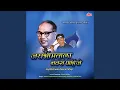 Download Lagu Jay Bhimwala Navara Pahije
