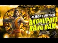 Download Lagu Raghupati Raghav Raja Ram - NAGPURI DJ REMIX | EDM CIRCUIT MIX | Dj Abishek Jharkhand