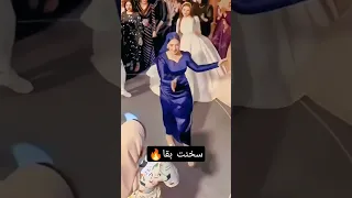 ولعت الفرح بجد من فرحتها بصحبتها Shorts  ولعت الفرح بجد من فرحتها بصحبتها Shorts