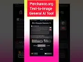 text to image generator ai tool perchance org