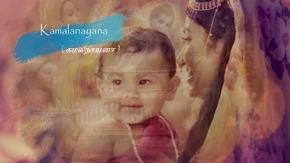 radhaakrishna soundtracks 06 kadhalai vendra ivulaginil