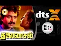 Download Lagu Athi Kaalai Kaatre Nillu Dts X ALT