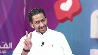 الفجر لايف | الموسم الثاني- الحلقة الأولى  | 8 يوليو 2020م