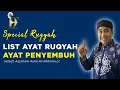 Download Lagu AYAT - AYAT SYIFA | UST. AZZIMAM LC | DARUL FITHRAH TV | LENTERA UMMAH