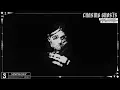 Chasing Ghosts - Cheat Codes & Timmy Trumpet
