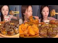 Download Lagu Wonton Noodles, Spring Rolls \u0026 Stuffed Green Peppers Mukbang ASMR 🍜🥟🌶️