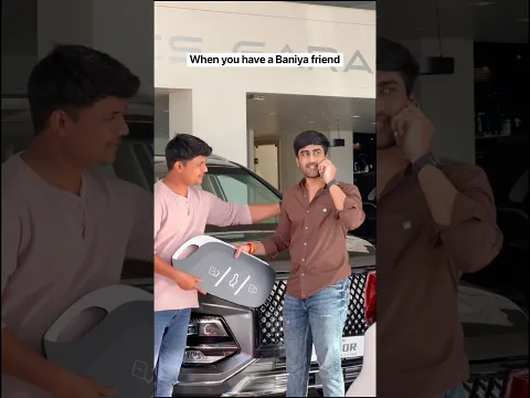 That one Baniya friend🥹 #comedy #funny #relatable #shorts #shortvideo