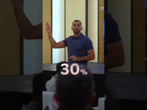 ليش بدك اهم من علمني كيف...