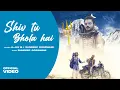 Download Lagu Shiv Tu Bhola Hai | Official 4k Video | Feat.Rajan Pandit | Sawan Special - Latest Mahadev Songs