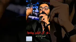تفتكر العمر فيه قد ايه عشان اعمل صاحب ذيك Fypシ Viral Myvideo تصميم فيديوهات  تفتكر العمر فيه قد ايه عشان اعمل صاحب ذيك Fypシ Viral Myvideo تصميم فيديوهات