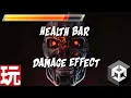 Unity Playmaker Gradual Health Bar Damage Effect