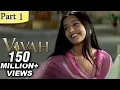 Download Lagu Vivah Hindi Movie | (Part 1/14) | Shahid Kapoor, Amrita Rao | Romantic Bollywood Family Drama Movies