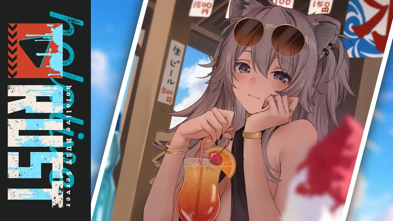 【#holoRUST】4/26：おもひでいっぱいホロライブ【獅白ぼたん/ホロライブ】