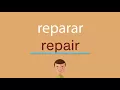 Como se dice reparar en ingles