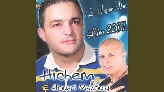 Enti Omri Enti Capitale 