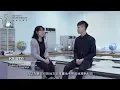 Download Lagu EDUHK_FLASS Programmes_SSC2018(Traditional Chinese)