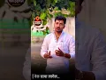 Download Lagu वेळ |Chaitanya Maharaj Wadekar|MotivationalVideos|Kirtan #motivation