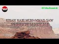 Download Lagu Kisah Nabi Muhammad SAW Periode Makkah || Ustadz Abu Humairoh