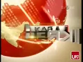 Download Lagu OBB Kabar Terkini on tvOne (2014 - 2015) + Sponsor