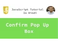 JavaScript Tutorial - 14