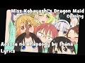 Aozora no Rhapsody by fhána Lyrics | Miss Kobayashi's Dragon Maid