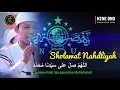 Download Lagu Sholawat Nahdliyah - New Az Zahir Pekalongan