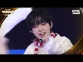 KickFlip(킥플립) - 처음 불러보는 노래 (Christmas Medley) X 꿈의 버스 (Mash Up Ver.) @SBS GayoDaejeon