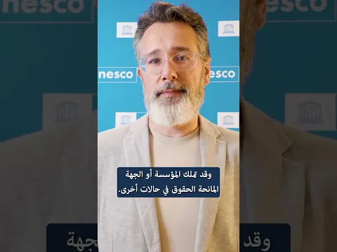 ١٠. لا توجد سياسة للموارد التعليمية المفتوحة في مؤسستك؟ ماذا بعد؟