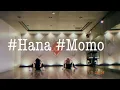 TWICE Momo and her sister Hana - BELIEVER DANCE