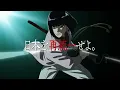 Leina 「誓い」, Nippon Sangoku ED Official Anime OST