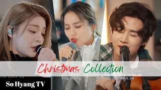  playlist begin again christmas collection 