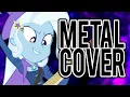 Download Lagu 【METAL COVER】 \