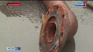 Жители Центрального округа Омска остались без холодной воды